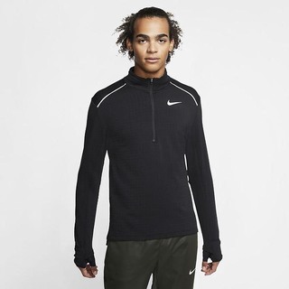 Top Nike Therma-Sphere 3.0 1/2-Zip Running Barbati Negrii | VCDH-12369